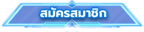 ufaaxa